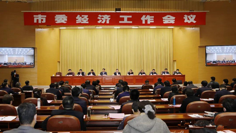 ���f��ί��(j��ng)���������h���_    �ƽ��ϯ���vԒ     �O������ϯ