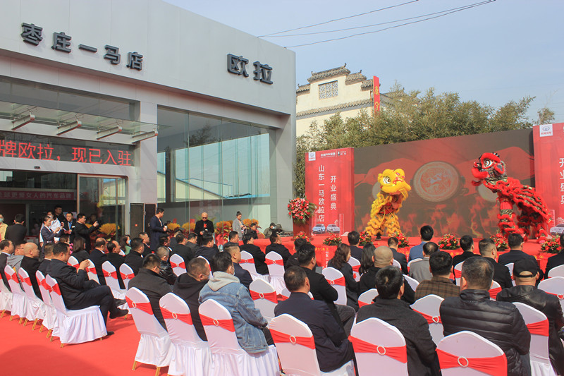 �����(l��i)�u���@�G���࣡�W���ٳ��µ�ɽ�|һ�R�����f��4S���_(k��i)�I(y��)��