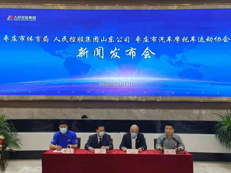 ���fِ܇�a(ch��n)�I(y��)�l(f��)չ���¼����I�����w�����c����عɼ��F�_�ɑ�(zh��n)�� ����