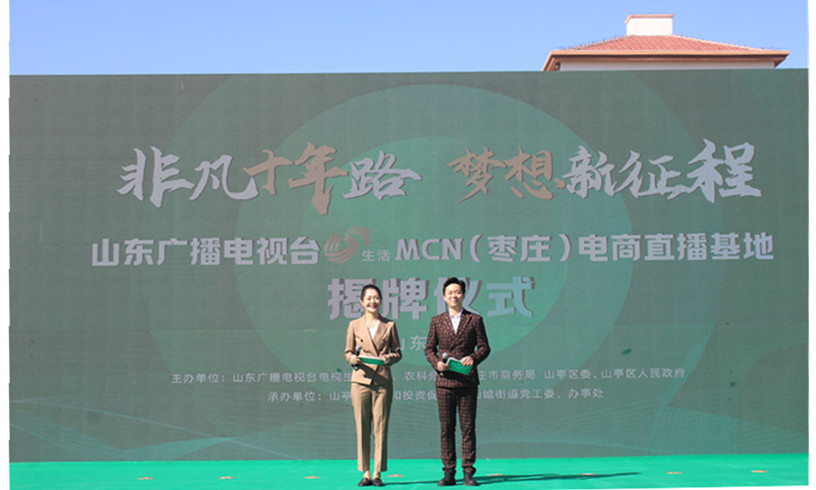 ���f��Ů��I(y��)���̕�(hu��)����(hu��)�L(zh��ng)ɽ������ֱ�����ؽ���������(m��ng)�l(xi��ng)�����d