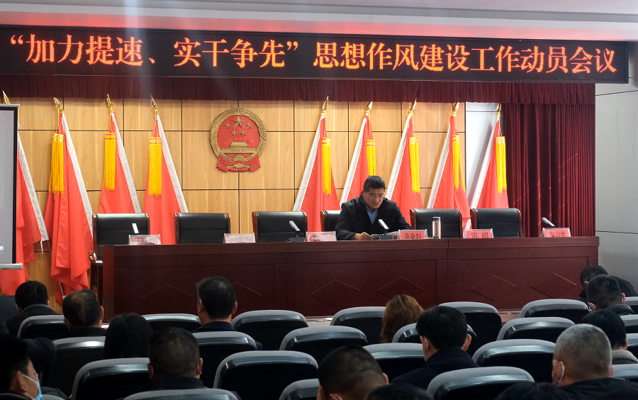 �����f�(zh��n)2023�ꡰ������������(sh��)�ɠ�(zh��ng)�ȡ�˼�����L(f��ng)���O(sh��)������(d��ng)�T��(hu��)�h