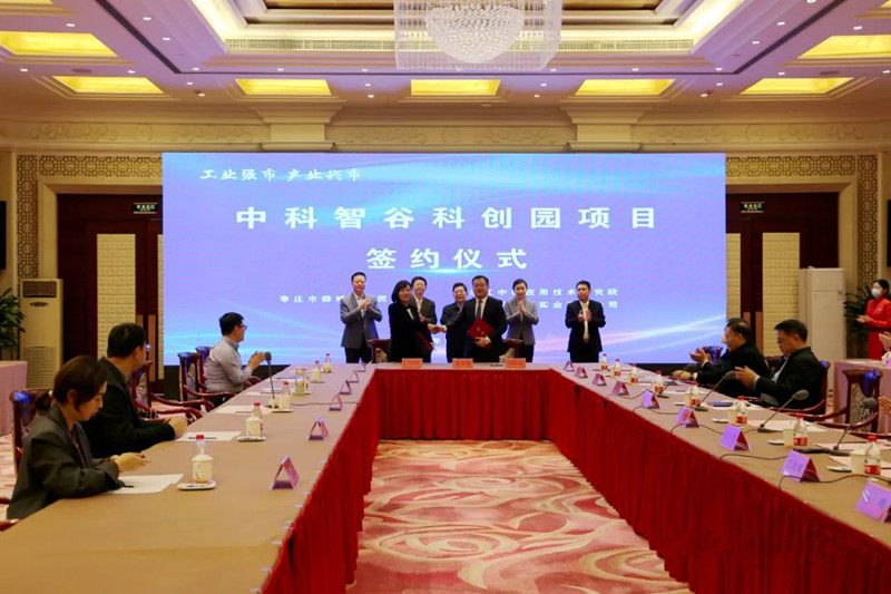 ϲ�����п��ǹȿƄ�(chu��ng)�@�Ŀ���s�xʽ�e�� �ƽ���ꂥ��ϯ