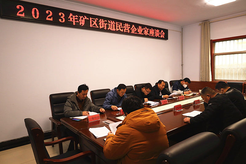 ������ͨ �ٰl(f��)չ �Aδ���������V�^(q��)�ֵ����_��I��I(y��)����Մ��