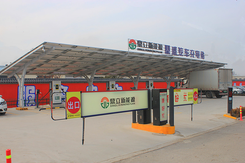 ϲӍ�����f�ׂ���I����Դ��܇���⃦�䡱һ�w�����վ��ʽ�\�I