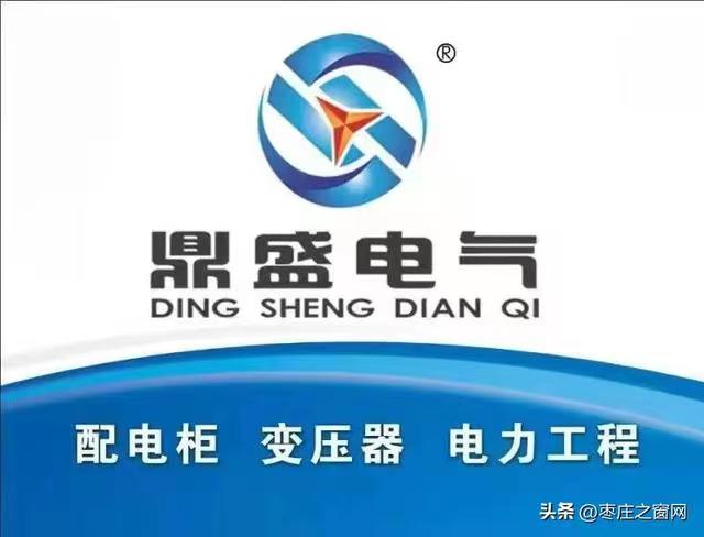 ��ץ�M������Ч���a(ch��n)����ɽ�|��ʢ늚�GGD�_�P(gu��n)�񡢭h(hu��n)�W(w��ng)��l(f��)���m��