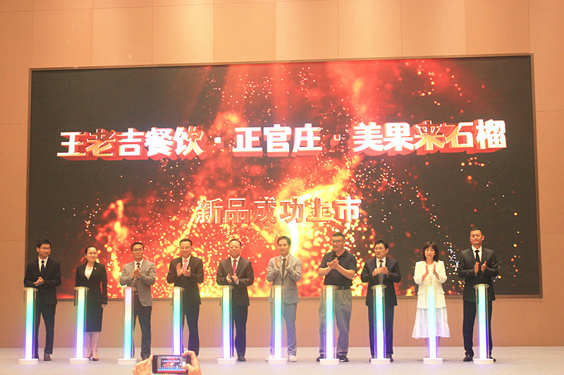 ��������Ʒ���У�һ�wʯ�����˄�ʯ���Ʒ���������_