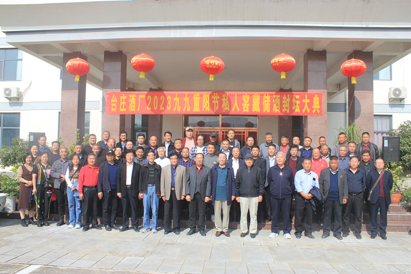 �≯��Ը�����һ��������ɽ�|�_(t��i)�f�ƏS¡���e�з�ش��