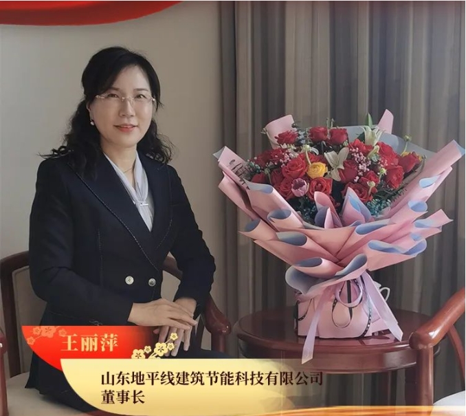 �¾���ɽ�|��ƽ�������L����Ƽ�s�@ʡ���˼t���֘�(bi��o)���Q̖(h��o)