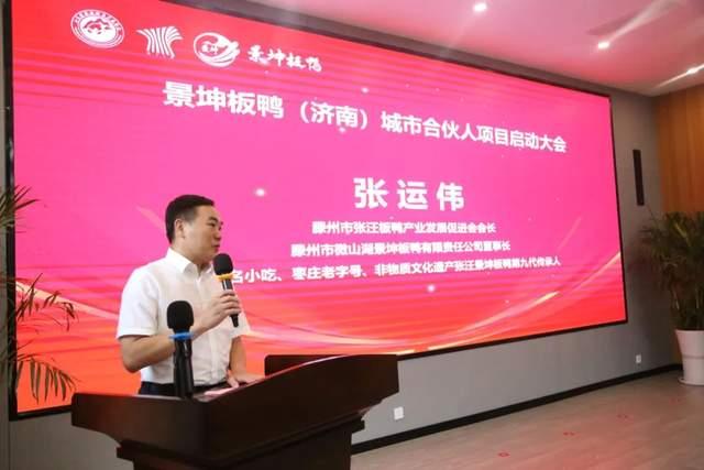 �ذ����������������ϣ����кϻ����Ŀ���Ӵ���ɹ��e��