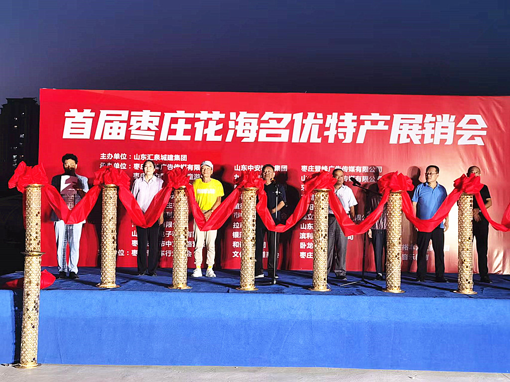 ����֮�����خa(ch��n)֮��(y��u)�����׌×��f��������(y��u)�خa(ch��n)չ�N��ʢ���_Ļ