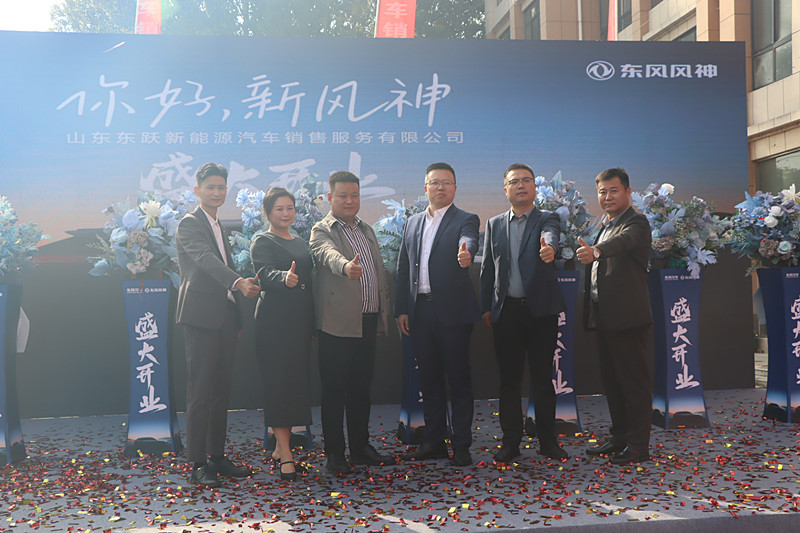 ���L(f��ng)�����������|�L(f��ng)�L(f��ng)��ȫ��(gu��)��������ꗗ�f��ʢ���_(k��i)�I(y��)