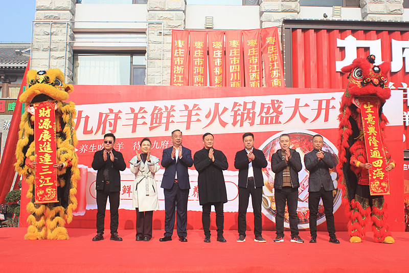 �B(y��ng)�����������Ÿ����r����������Ȫ����ʽ�_�I(y��)����ʳʢ����u