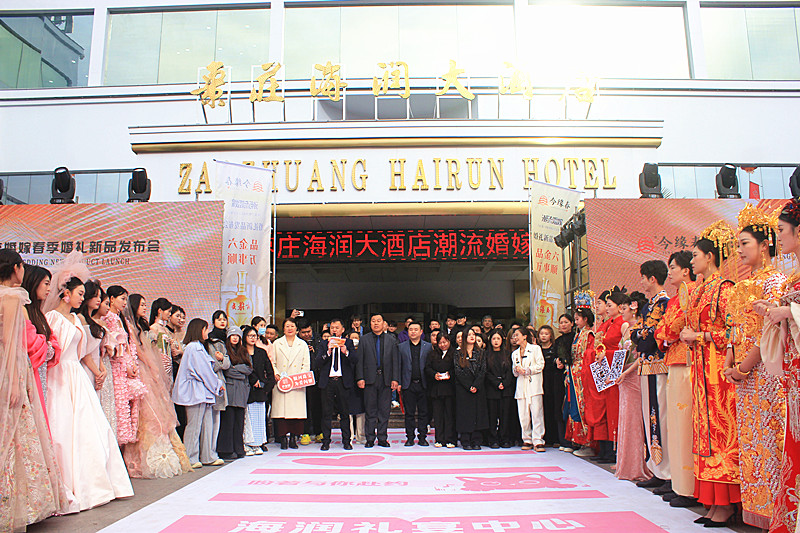 ���f������Ƶ꣺��(chu��ng)�»�Y����(w��)ģʽ���I(l��ng)��һվʽ��Yِ����