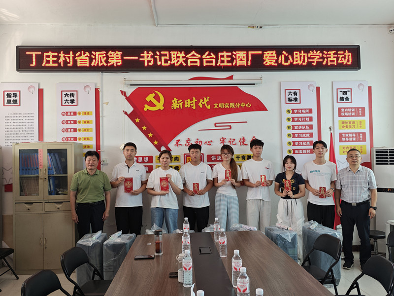 ���f��ʡ�ɵ�һ��ӛ(li��n)���_(t��i)�f�ƏS�_չ��(��i)�����W(xu��)���(d��ng)