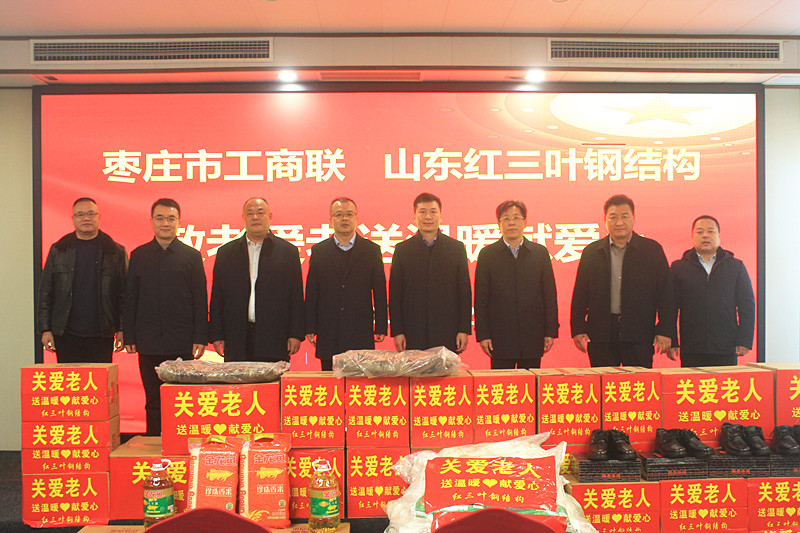 ���f�й���(li��n)�yɽ�|�t���~䓘�(g��u)���M(j��n)����Ժ�_չ����ο��(w��n)���(d��ng)